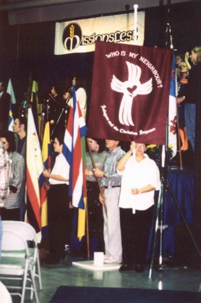 1996 Theme Banner
